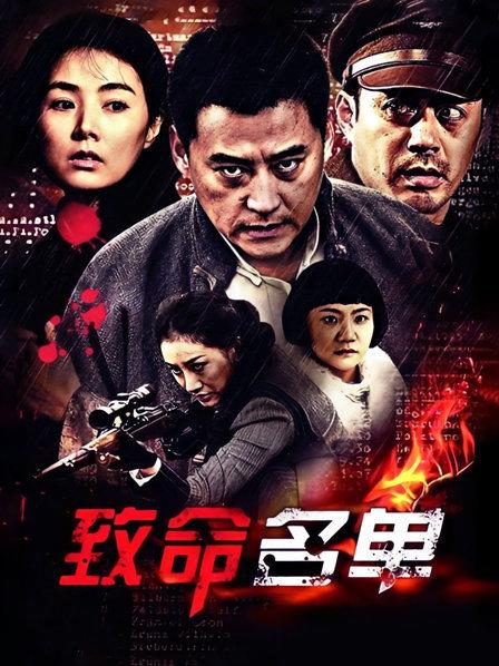 《众筹精选✅未公开作》极品无毛馒头一线天气质女神模特-卡卡【女教师的羞耻之旅-大开腿曝光私处极致诱惑】 [77P 1V/181MB]